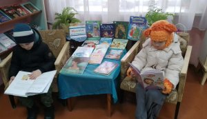 Виставка-подяка ”Книги, які ви подарували”