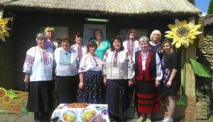 Родинне свято «Ми матір називаємо святою»