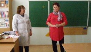 Година спілкування «Аптечка першої допомоги»