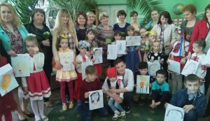 Родинне свято «Все починається з неньки»