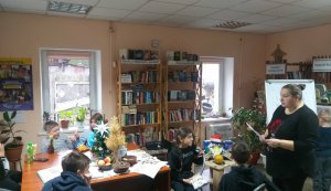 Година різдвяного настрою ”Історія на тарілці”