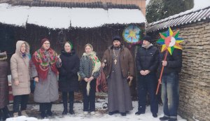 Різдвяні віншування «Ми за звичаєм народним ходим з колядою» 