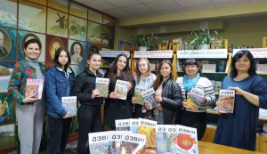 Слайд-презентація «Дзвін скликає друзів» 
