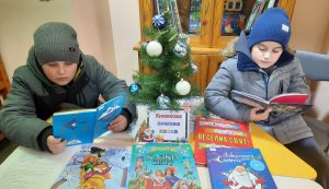 Святкова книжкова виставка «Книжкова зимова казка» 
