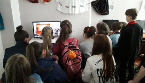 Віртуальна експедиція «Європейські цікавинки»