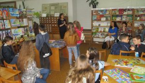 Екскурсія до бібліотеки