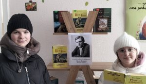 Виставка-портрет «Великий мрійник та мандрівник» (До 150-річчя від дня народження Джека Лондона, американського письменника,  автора пригодницьких оповідань і романів)
