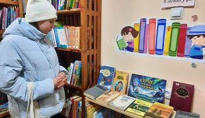Виставка-подорож «Серце, що кличе у мандрівку» (До 150-річчя від дня народження Джека Лондона, американського письменника,  автора пригодницьких оповідань і романів)