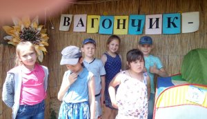 Гра-подорож «Країна-Літляндія» у «Бібліотеці під відкритим небом»