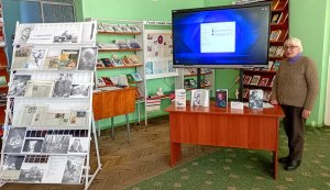 Скрижалі пам'яті «У серцях живих полеглі оживуть» (до дня народження Максима Кривцова, українського поета, фотографа, добровольця) 