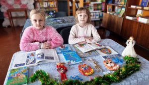 Літературний салон «Читай, я буду слухати!» (До Всесвітнього дня читання вголос)