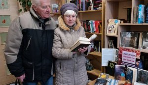 Голоси пам’яті «З порогу вічності: свідчення тих, хто вижив» (До Міжнародного дня пам’яті жертв Голокосту)