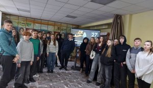 Година пам’яті «Скорбота, пам’ять, біль та розпач» (До Міжнародного дня пам’яті жертв Голокосту)