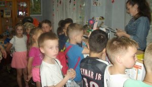 Екскурсія-подорож по книгозбірні 