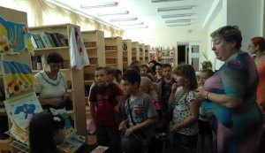 Екскурсія до бібліотеки-філії № 3