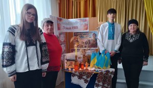 Історичний календар «Їм у віках судилося безсмертя» (До Дня пам’яті Героїв Крут)
