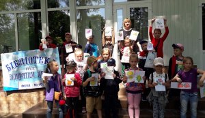 Літній вояж «Книжкові вітаміни для вашої родини» у «Бібліотеці під відкритим небом»