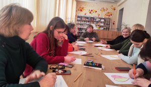 Майстерня створення сенсів «Коло тепла: 12 кроків до себе»»  «Що таке «Аутокомпетентність»