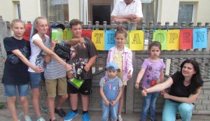 «Бібліотека open air» бібліотеки-філії № 4