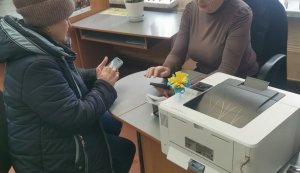 Індивідуальна консультація ”Електронний підпис”
