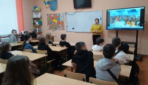 Історичний екскурс «Цвіт нації вони віддали Україні» (До Дня пам’яті Героїв Крут)