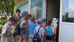 Екскурсія по бібліотеці