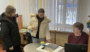 Інформаційна бесіда «єКнига» в застосунку «Дія» 