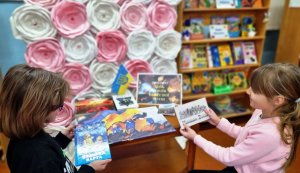 Виставка-реквієм «Вічна варта свободи»  (До Дня Героїв Небесної Сотні)