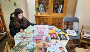 Сучасні історії «Сторінки серця: книжки про кохання»  (До Дня Святого Валентина)