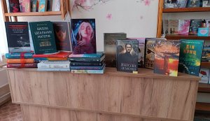 Міжнародний день дарування книг