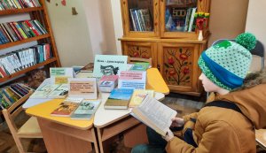 Цитати відомих письменників про мову «Мова – душа народу» (До Міжнародного дня рідної мови)