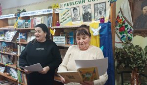 Година пам'яті ”Герої першої перемоги у битві що триває” (До Дня Героїв Небесної Сотні)