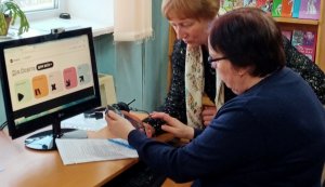  Інтерактивний квест «Гієна Гігієна й МереЖах» 
