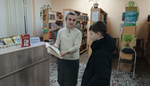 Інформаційне повідомлення ”Загадковий Джеф Кінні 55років”