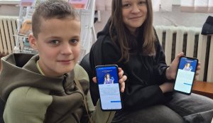 Інтерактивні вікторини ”ШахрайГудбай”