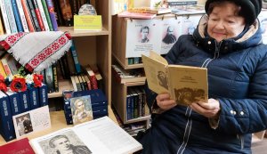 Літературні читання «Хотіла б я піснею стати» (До 155-річчя від дня народження Лесі Українки, української письменниці, поетеси, драматургині, критикині, перекладачки)