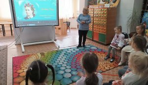 Літературно-пізнавальна інформина «Цікава Леся» (До 155-річчя від дня народження Лесі Українки, української письменниці, поетеси, драматургині, критикині, перекладачки)