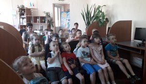Інформ калейдоскоп «Дай пас»