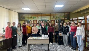 Творча зустріч ”Світлотінь Тамари Бацмай”