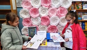 Виставка-шана «Історія мужності» (До Дня українського добровольця)