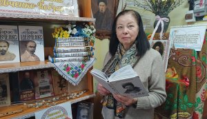 Поетичний конкурс «Орлинний злет Шевченкового духу» (До Дня народження Тараса Шевченка, українського поета, прозаїка, мислителя, живописця, гравера, етнографа та громадського діяча)