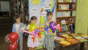 Акція «Міняю кульку на віршик» у «Бібліотеці під відкритим небом»