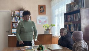 Поетичний зорепад «Хай лунає слово Кобзаря» (Тиждень дитячої та юнацької книги  «Українська книга дітям»)