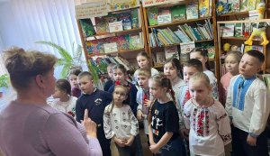 Вікторина «Хто? Що? Де? Коли? Чому?»  (Тиждень дитячої та юнацької книги  «Українська книга дітям»)