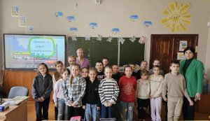 Пізнавальна інформина «Пішохід, пішохід, пам’ятай про перехід» (Тиждень дитячої та юнацької книги  «Українська книга дітям»)