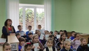 Зустріч з поеткою Валентиною Василівною Кондратюк ”Презентація книги Котофейкін Котофей” (Тиждень дитячої та юнацької книги  «Українська книга дітям»)