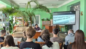 Літературна візитівка «На варті страждань» (творчість  Валер'яна Підмогильного) (Тиждень дитячої та юнацької книги  «Українська книга дітям»)