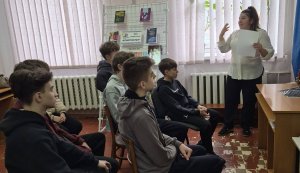 Година медіаграмотності «Не стань мішенню»  (Тиждень дитячої та юнацької книги  «Українська книга дітям»)