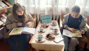 Літературне кафе  «Пригоду за   пригодою читаємо з насолодою» (Тиждень дитячої та юнацької книги  «Українська книга дітям»)