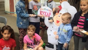 Кулінарне шоу «Бібліокухар» у «Бібліотеці під відкритим небом»